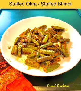 Stuffed Okra