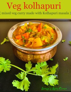 Veg Kolhapuri